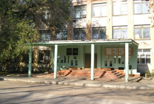 Самарский политехнический колледж