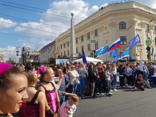 Самарское художественное училище имени К.С. Петрова-Водкина