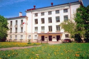 Санкт-Петербургская юридическая академия