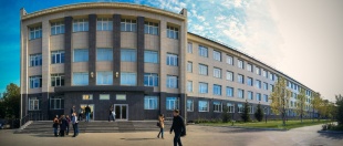 Сибирский государственный университет геосистем и технологий