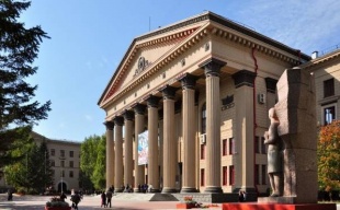 Сибирский государственный университет путей сообщения