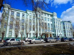 Сибирский государственный университет водного транспорта