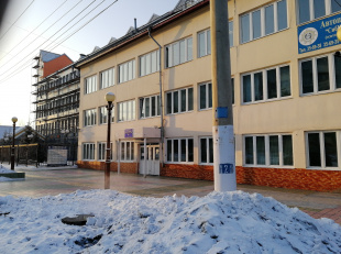 Сибирский корпоративный университет