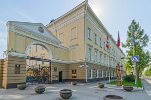 Сибирский юридический университет