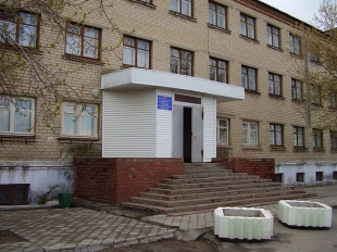 Троицкий педагогический колледж