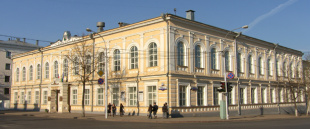 Уфимский государственный институт искусств им. Загира Исмагилова