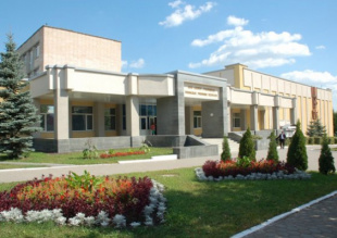 Уфимское училище искусств