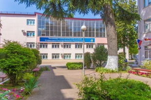 Университетский экономико-технологический колледж Сочинского государственного университета