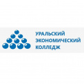 Уральский экономический колледж