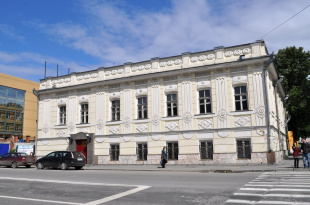 Уральский колледж недвижимости и управления
