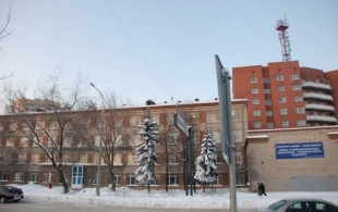 Уральский технический институт связи и информатики