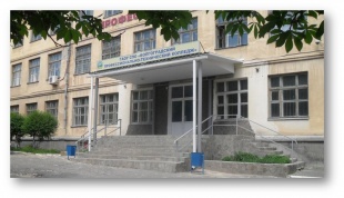 Волгоградский колледж управления и новых технологий