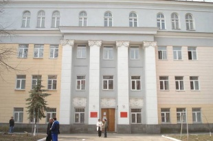 Воронежская государственная академия спорта
