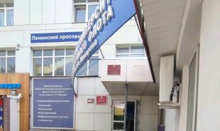 Воронежский филиал ГУМРФ им Макарова