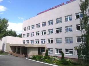Воронежский юридический техникум