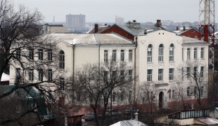 Воронежское хореографическое училище
