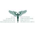 Восточно-Европейский Институт психоанализа