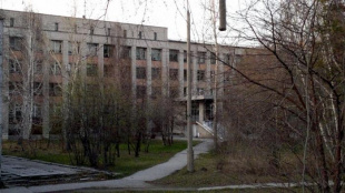 Высший колледж информатики Новосибирского государственного университета