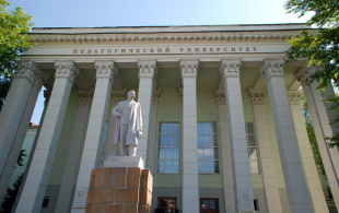 Колледж Южно-Уральского государственного гуманитарно-педагогического университета