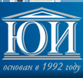 Юридический институт Российского университета транспорта