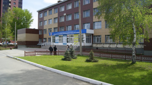 Южно-Уральский государственный колледж