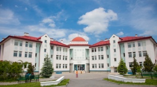 Ингушский государственный университет