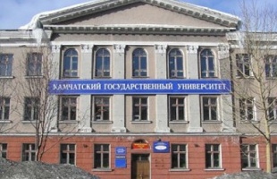 Камчатский государственный технический университет
