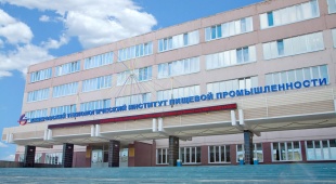 Кемеровский технологический институт пищевой промышленности (университет)