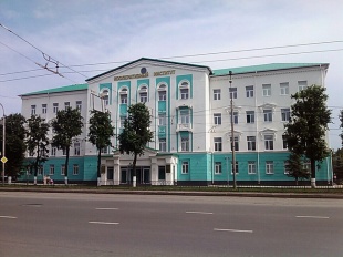Казанский кооперативный институт