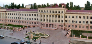 Дагестанский государственный педагогический университет