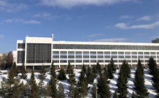 Уфимский университет науки и технологий