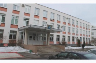 Медицинское училище № 7 Департамента здравоохранения города Москвы