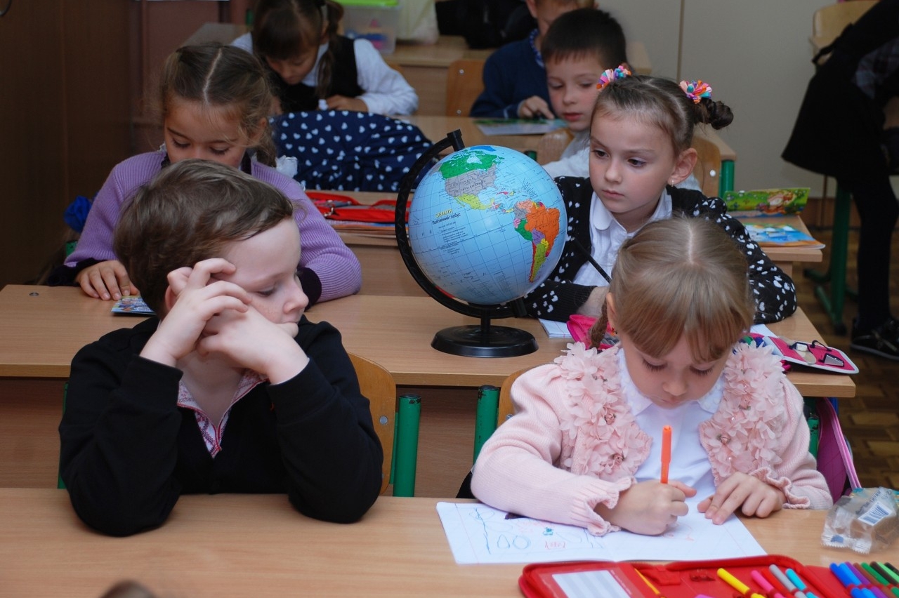 Единое школьное расписание