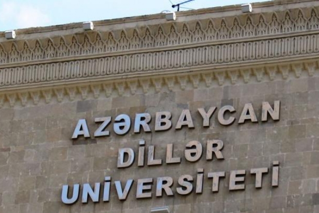 Как получить высшее образование в Азербайджане