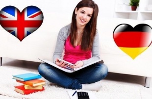 Изучение иностранных языков в домашних условиях