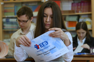 Учащиеся школ Крыма и Севастополя будут сдавать ЕГЭ-2019 в обязательном порядке