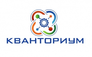 В Орловской области появятся три мобильных «Кванториума»