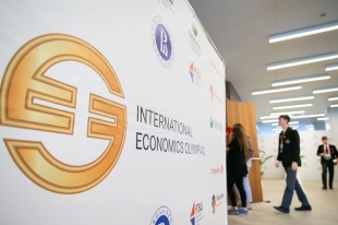 В Москве стартовала Международная олимпиада по экономике среди школьников