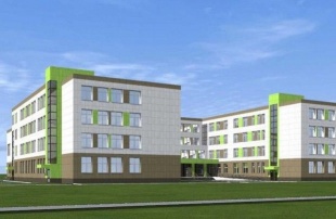 В Серпухове появится новая школа на 825 мест
