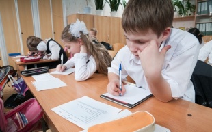Вторые и пятые классы пишут ВПР по русскому языку