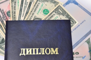 Сколько стоит обучение в вузах Москвы на 2014-2015 год?