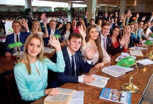 Социальный статус и перспективы образования в России