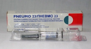 Защитит ли вакцина Пневмо-23 ребёнка от заболеваний в детском саду?