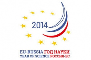 Открытие Года науки Россия — ЕС 2014