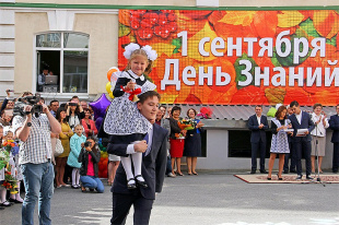 МЧС России: около 94% школ готово к новому учебному году