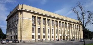 Российский государственный гидрометеорологический университет