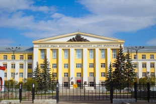 Уфимский государственный авиационный технический университет