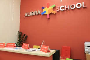 ALIBRA SCHOOL (Санкт-Петербург)