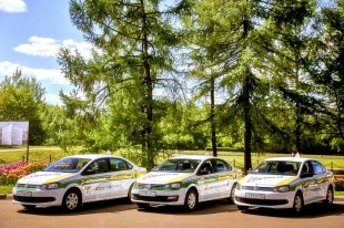 Автошкола "АвтоОтличник"