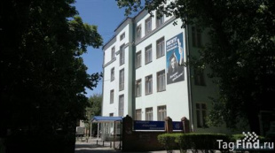 Институт открытого образования